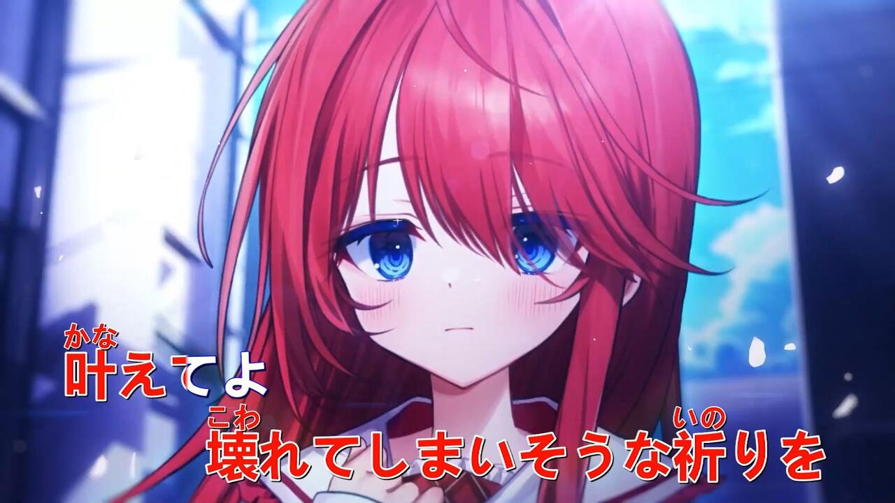 纯k投屏】神様の言う通り♡♥(Make a wish come true！) 恋摘もなか_哔 