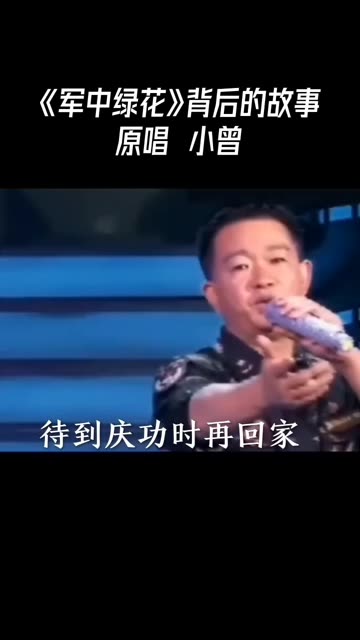 小曾和老罗图片