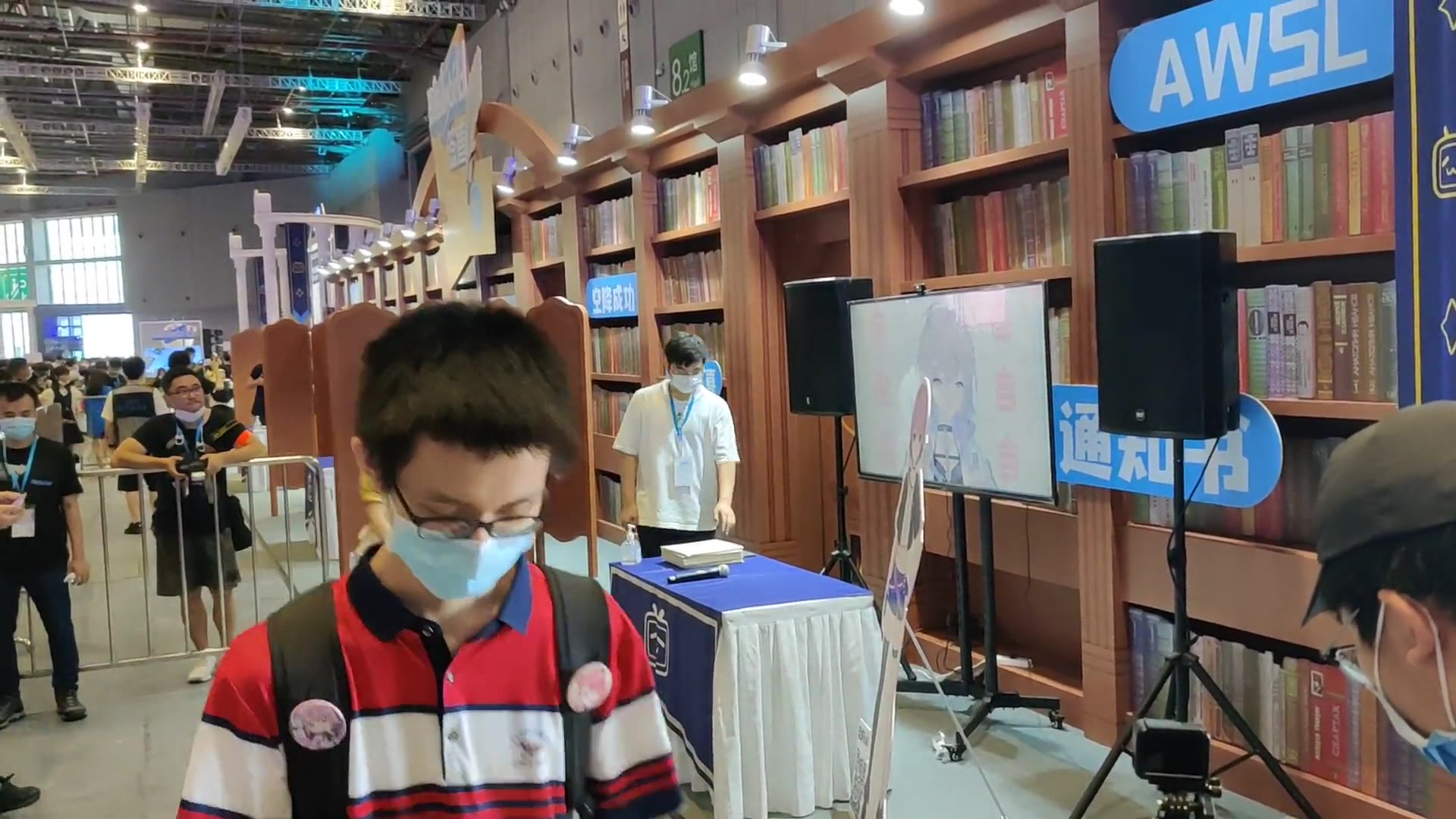 活动作品琉绮ruki上海2020bw签售现场录像