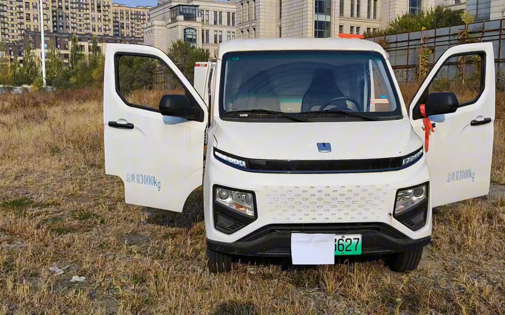 新能源汽车吉利远程箱式封闭货车