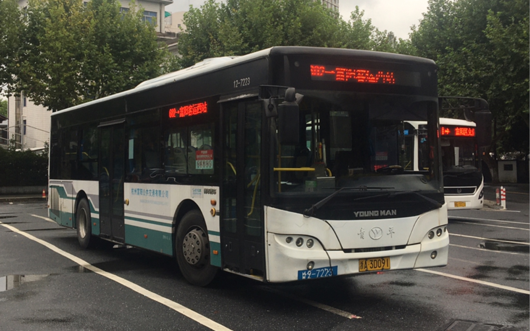 杭州最后的气尼!富阳公交jnp6100gvcp运行实录