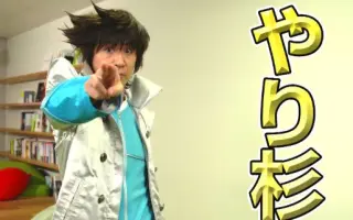 World Cross Saga 哔哩哔哩 Bilibili