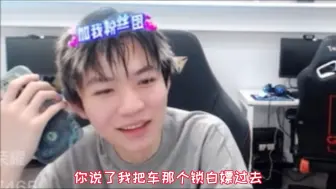 Download Video: 尾：我们一起租个别墅，那我住的比较少。cat：那你6我4，因为我还要打扫卫生，很忙的。