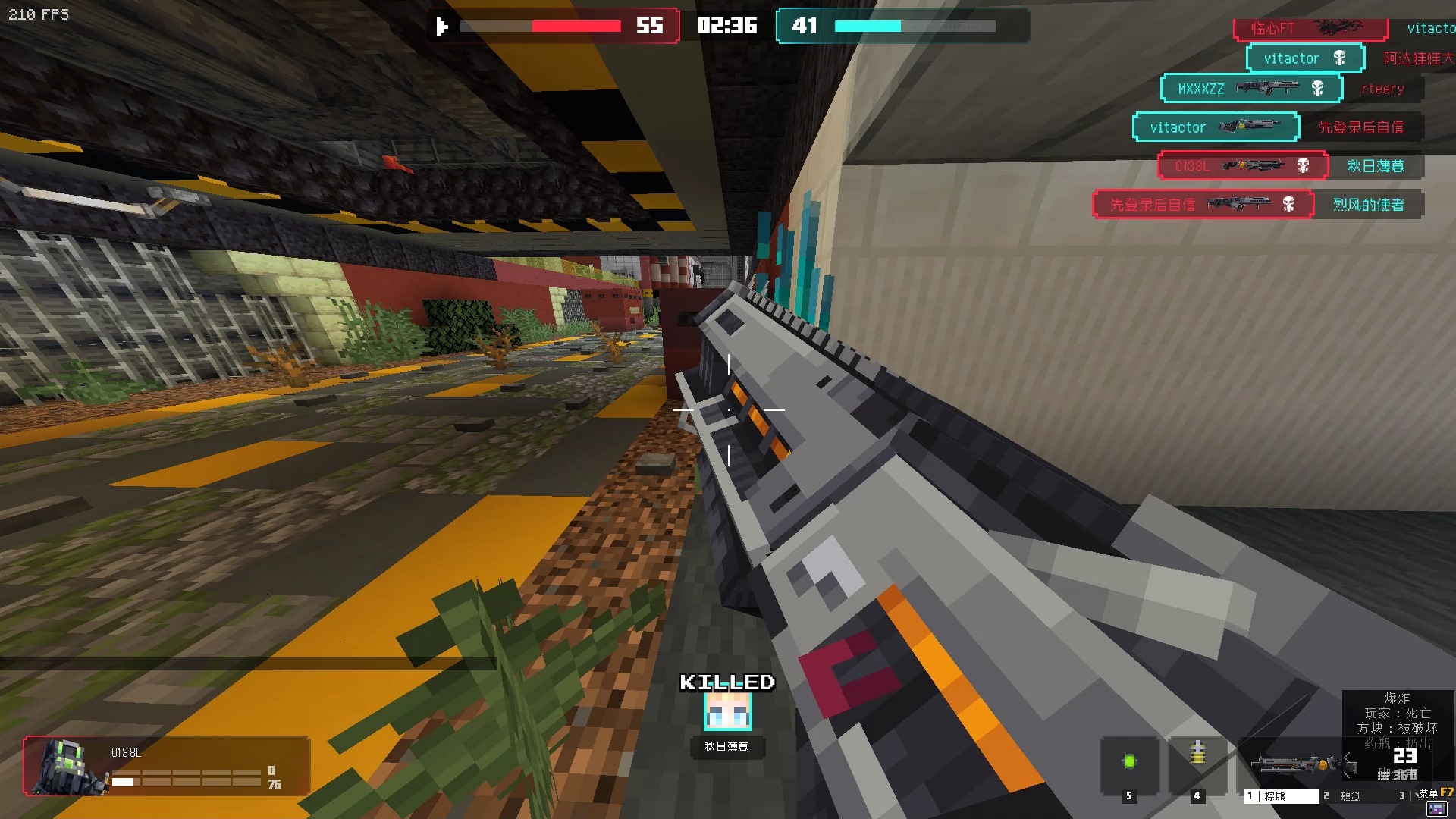 【我的世界陨落2】你一辈子只用棕熊是吧