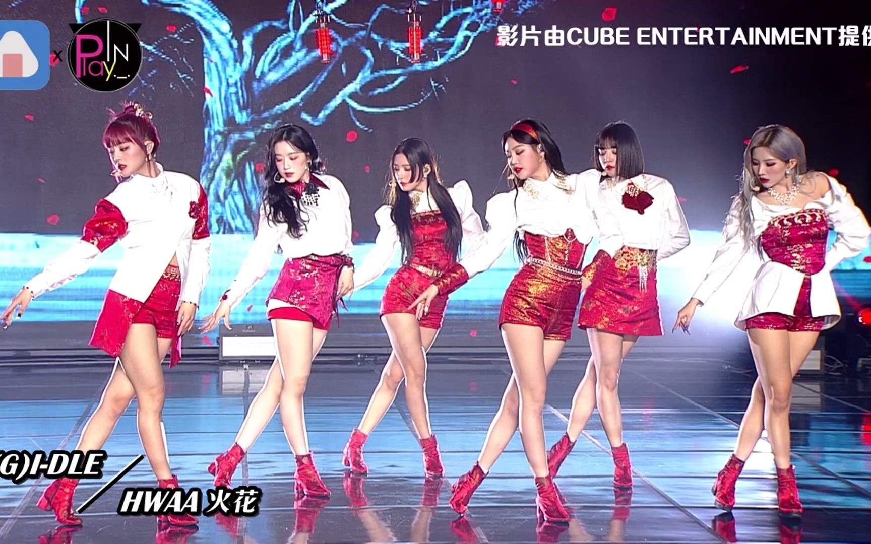 韩国组合gidle回归舞台宋雨琦新造型美到爆