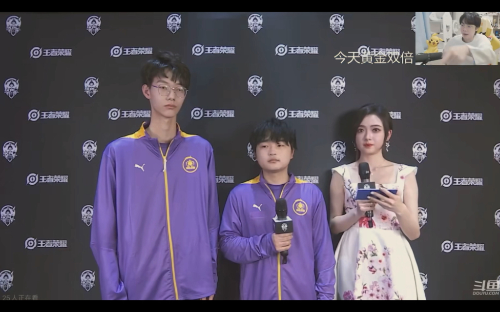 02-24南京hero vs 深圳dyg 赛后采访(星痕 傲寒)