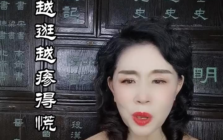 [图]老话说：一人不逛庙，两人不看井，独坐莫凭栏。你知道其中的含义吗？