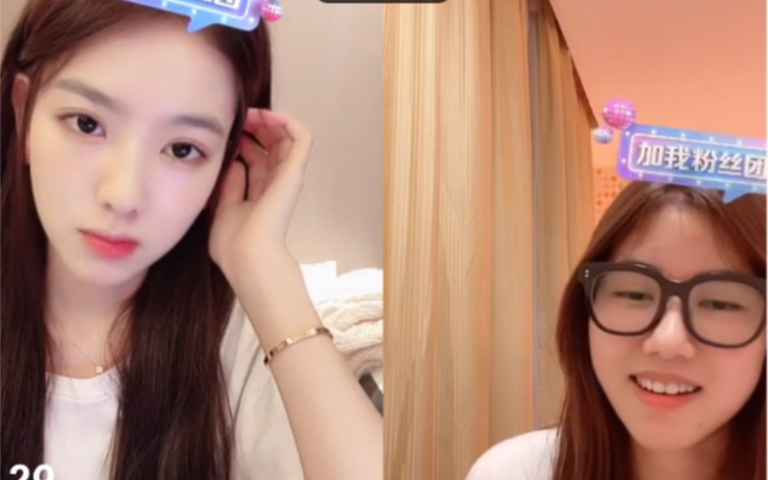 is呜617风波后孙一宁呜呜姐直播录屏部分