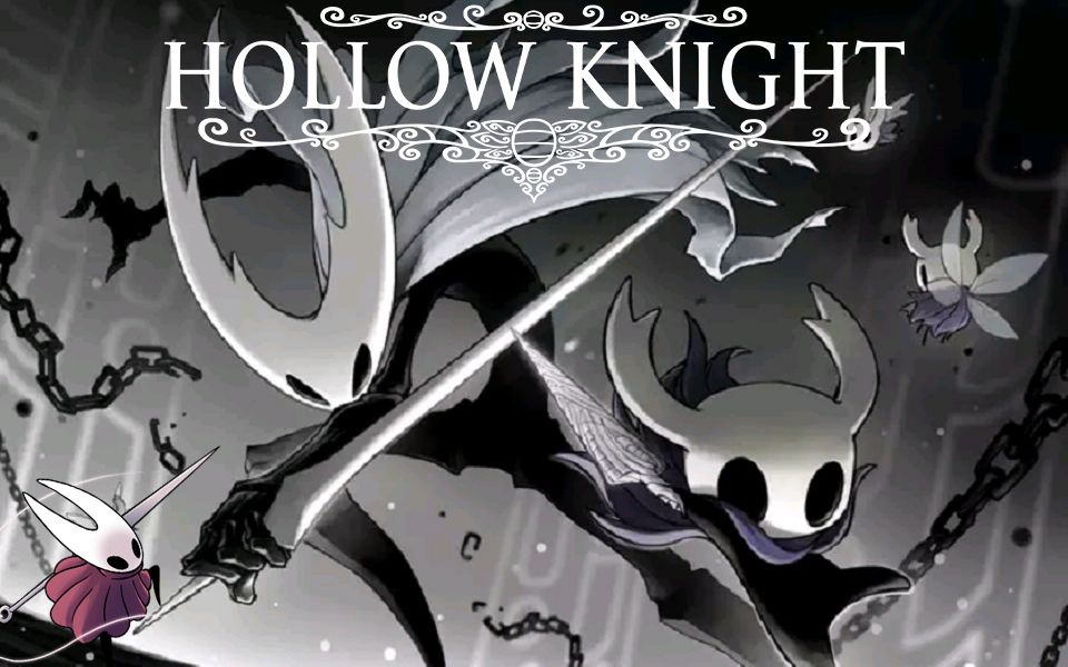 【空洞骑士/拼刀/踩点盛宴】骨钉所向,无往不前,无所不破!