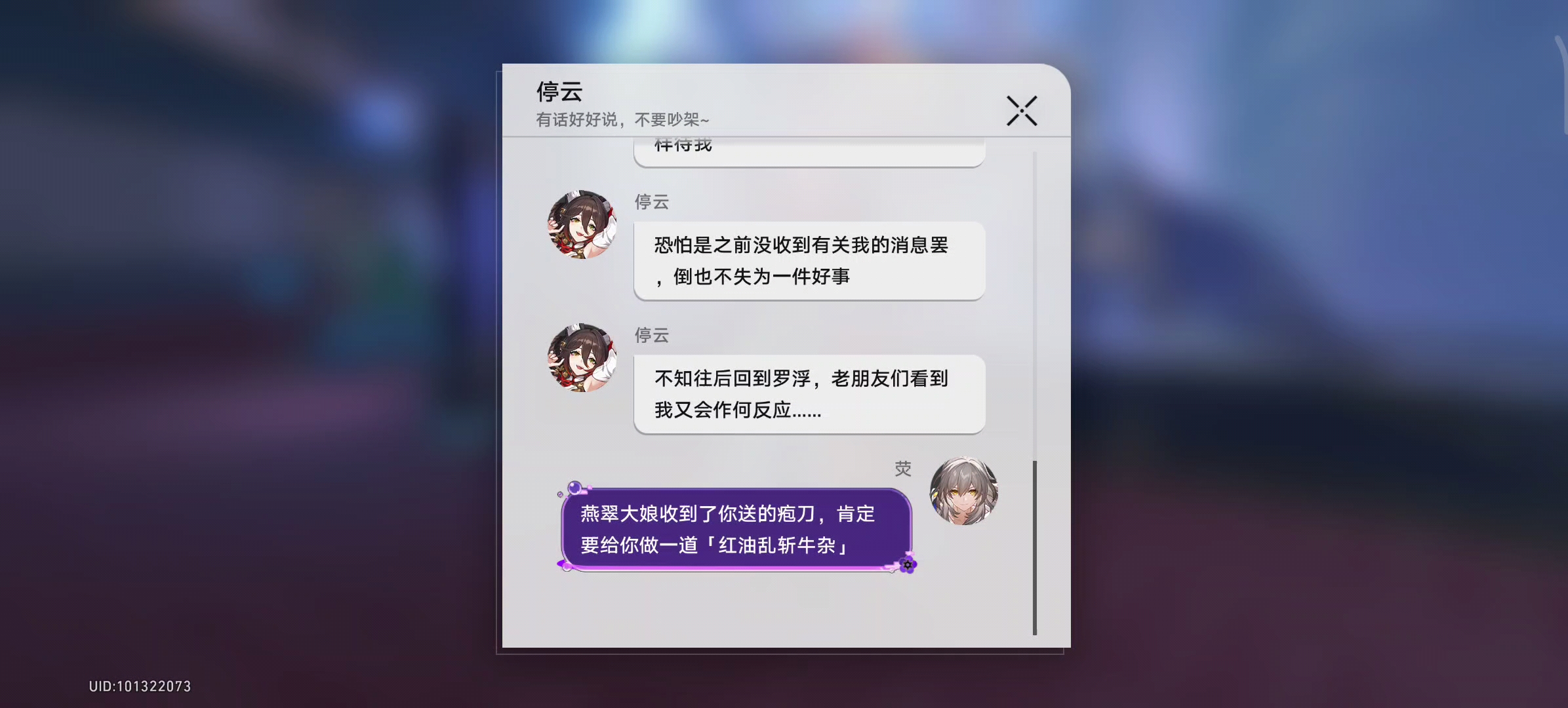 关于云短信接收不到短信什么原因呢怎么解决的信息 关于云短信接收不到短信什么原因呢怎么解决的信息