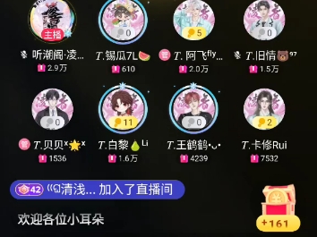 【凌音】秦淮 握不住的她哔哩哔哩bilibili