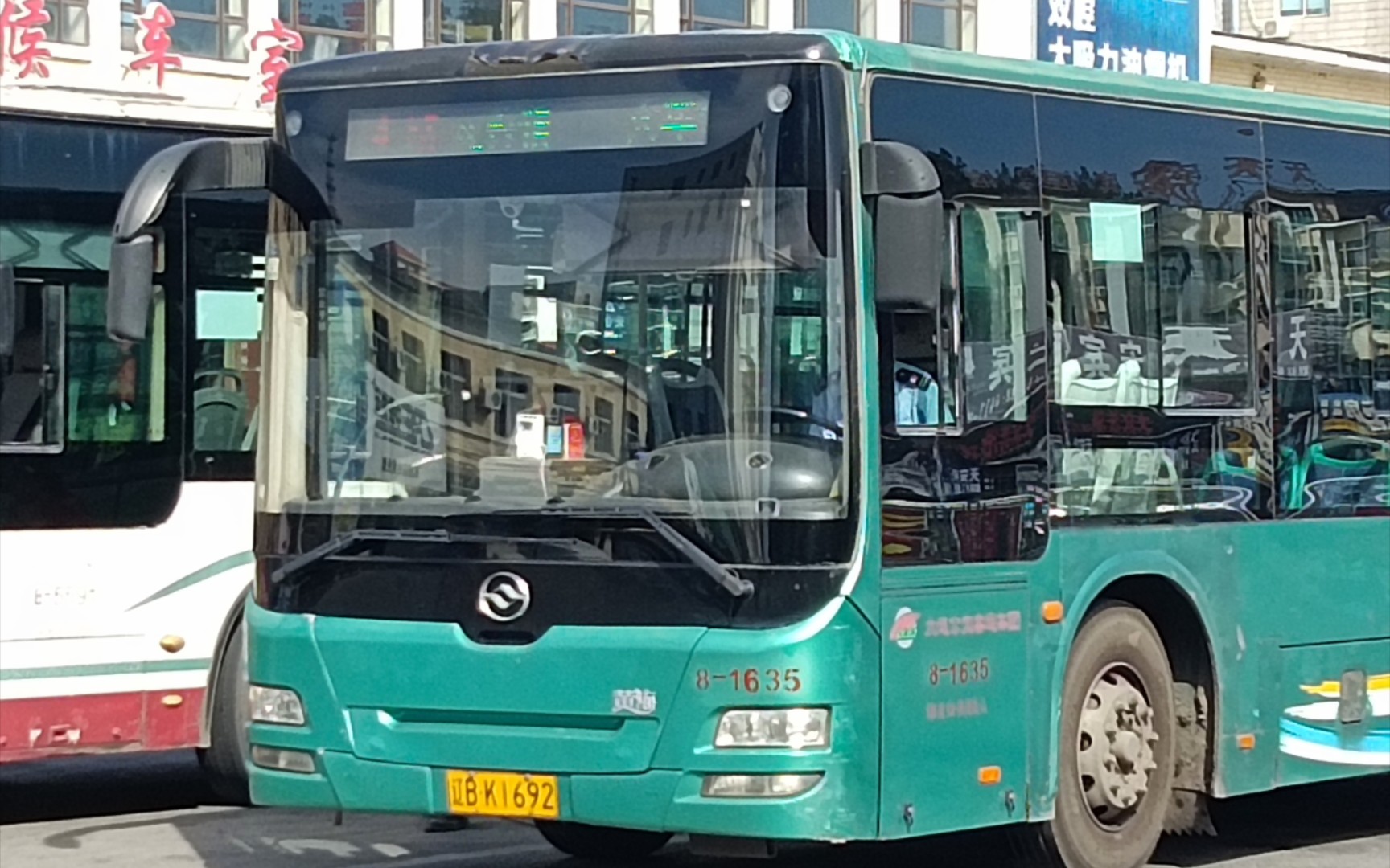 (pov34)大连瓦房店公交4路元台镇线 火车站—元台镇 全程前方展望pov