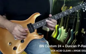 Tải video: Seymour Duncan/邓肯/SHPR-1/SHPR-2/P-Rails/双线圈 P90/电吉他/拾音器