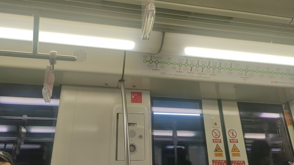 上海地铁2号线(唐镇-张江高科)运行区间