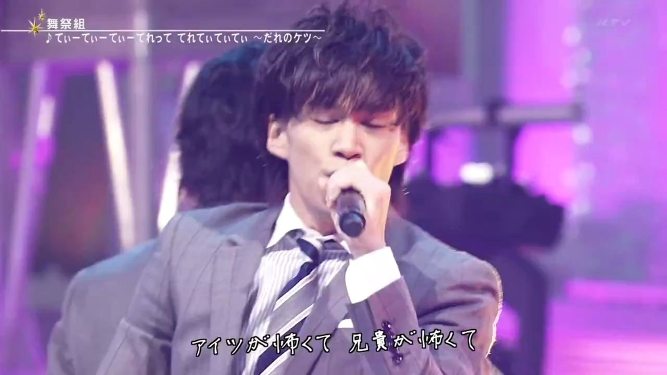 舞祭組 14 てぃーてぃーてぃーてれっててれてぃてぃてぃ 哔哩哔哩 Bilibili