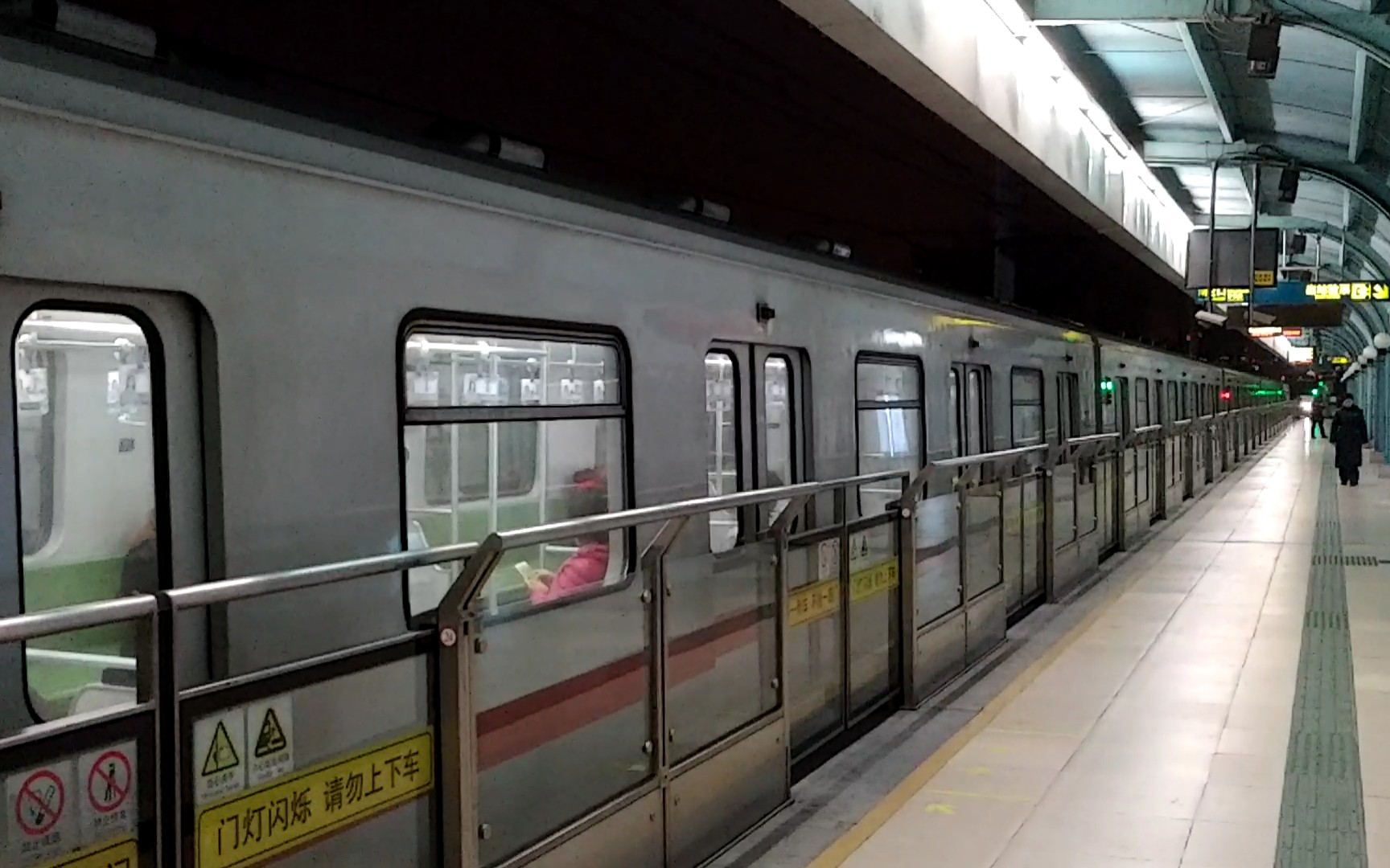 【上海地铁】老老八103进出莲花路站