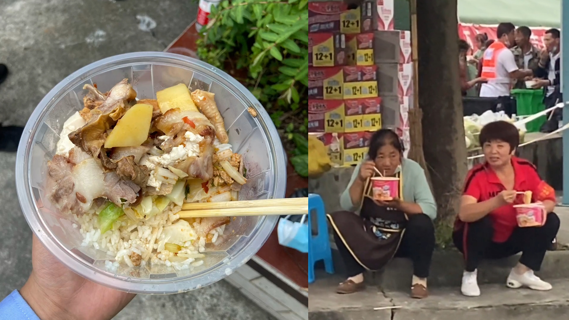 阿姨们为地震救灾人员做热腾饭菜,忙到最后自己却吃泡面,泪目了哔哩哔哩bilibili