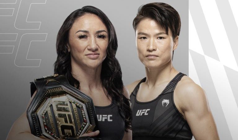 ufc281直播:張偉麗vs卡拉直播在線高清賽事全程觀看及錄像回放