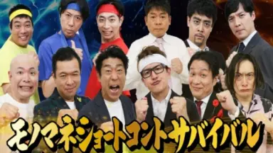コネシマ まとめ売り バラ売り可 社員証ホルダー&ネックストラップ（#134 紫紅） ｜小倉織｜小倉