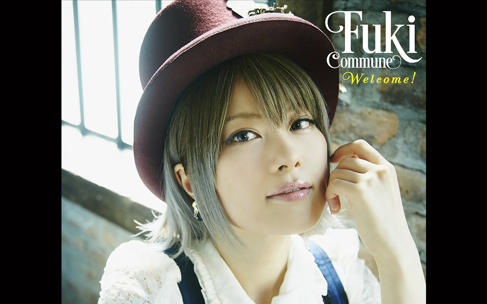 [图]【Fuki 】『Welcome！』专辑试听 1st ALBUM「320k」