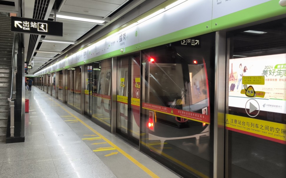 [广佛地铁] 和车迷互拍:新车91x92运行记录