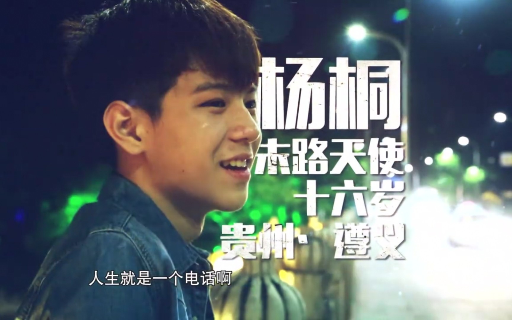 郑长城的全部相关视频_bilibili_哔哩哔哩弹幕视频网