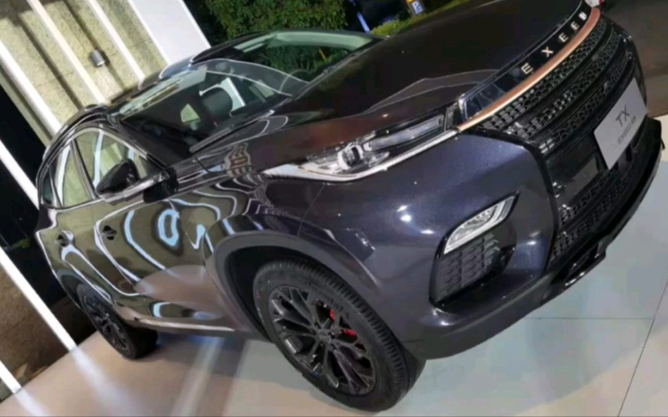 星途tx"火星版"实车正式亮相