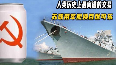 搜索 哔哩哔哩 つロ干杯 Bilibili