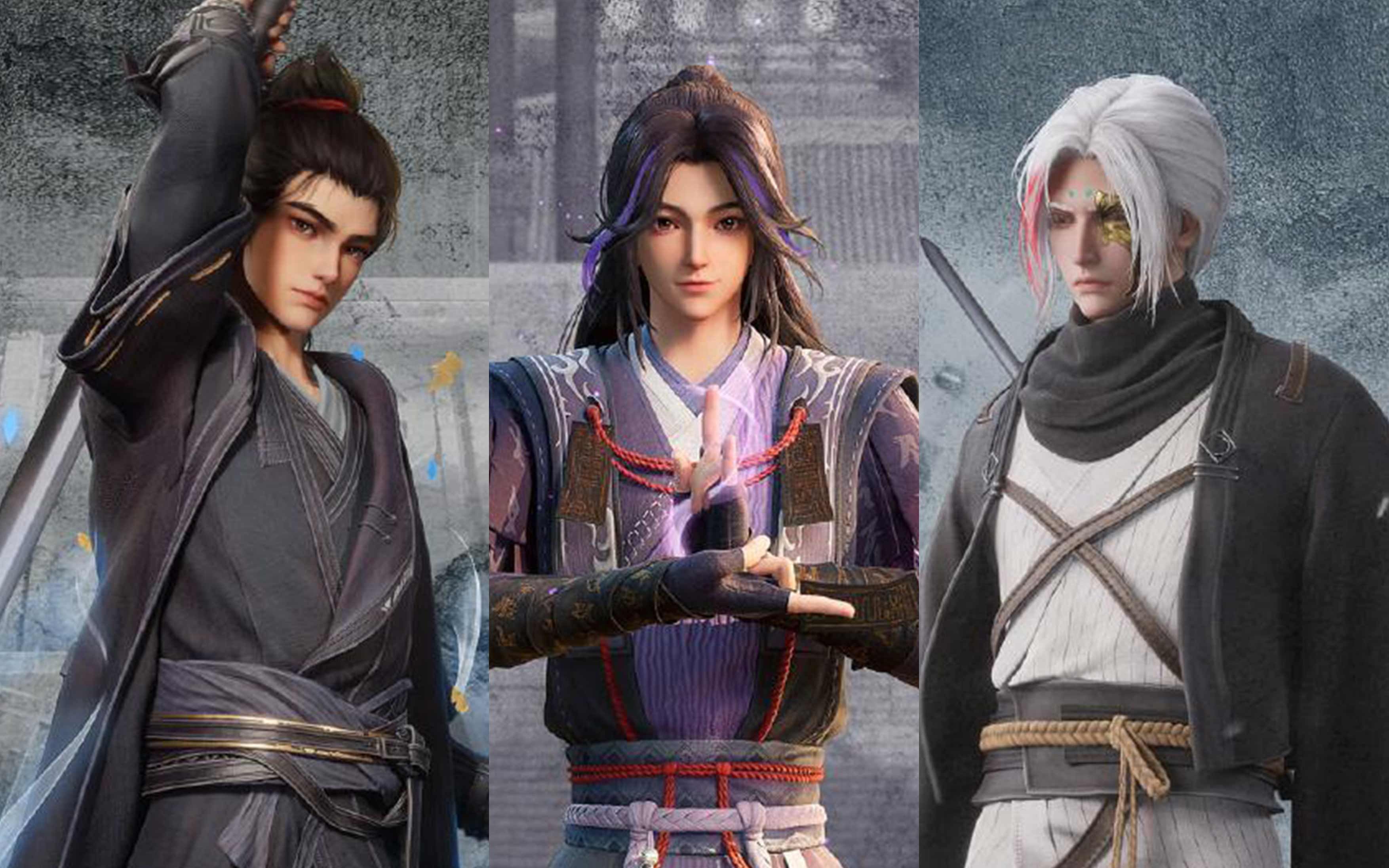 【沧元图】野哥×师哥×酷哥,三人行 兄弟情