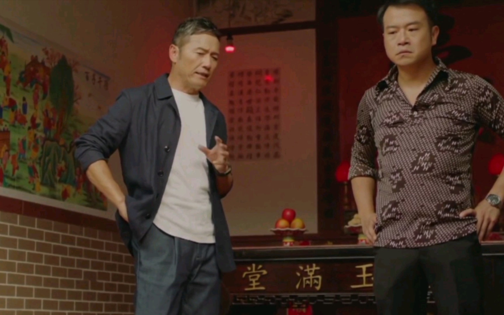 【使徒行者3】15-6卓sir来邀请大头陈去庞浩洋噶江湖饭局