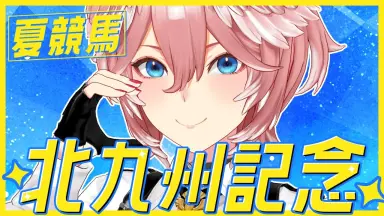 鹰岭ルイ-哔哩哔哩_Bilibili