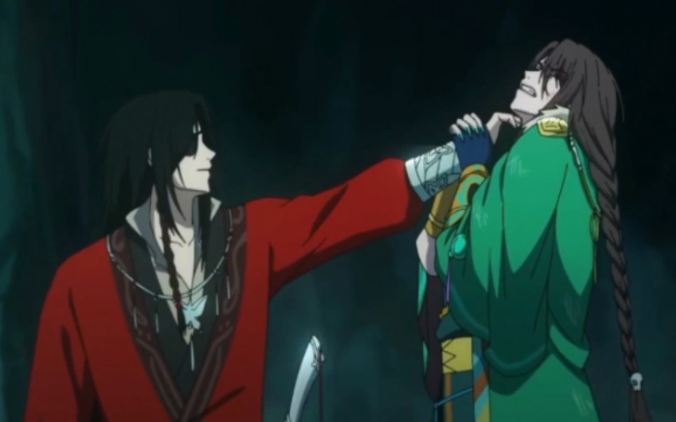 【天官赐福2】第9集(1)花城主秒切大号痛揍嘴贱戚容