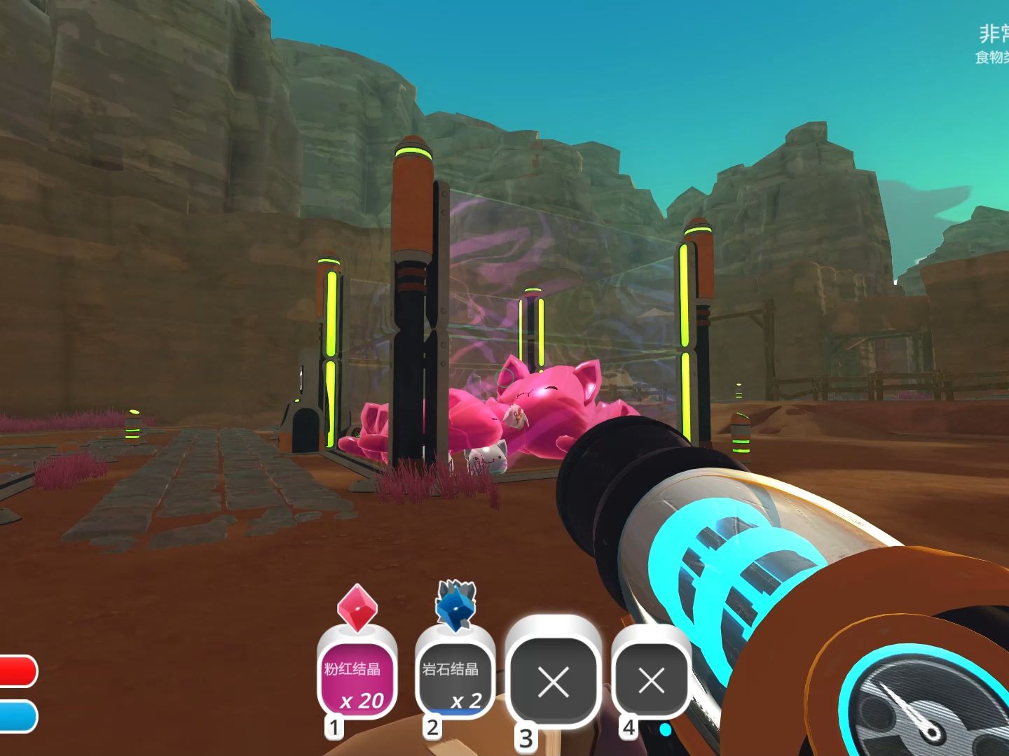 史莱姆农场1也不知道该取什么标题