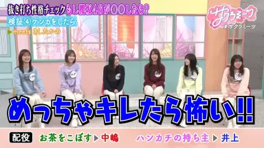 しーく//-哔哩哔哩_Bilibili