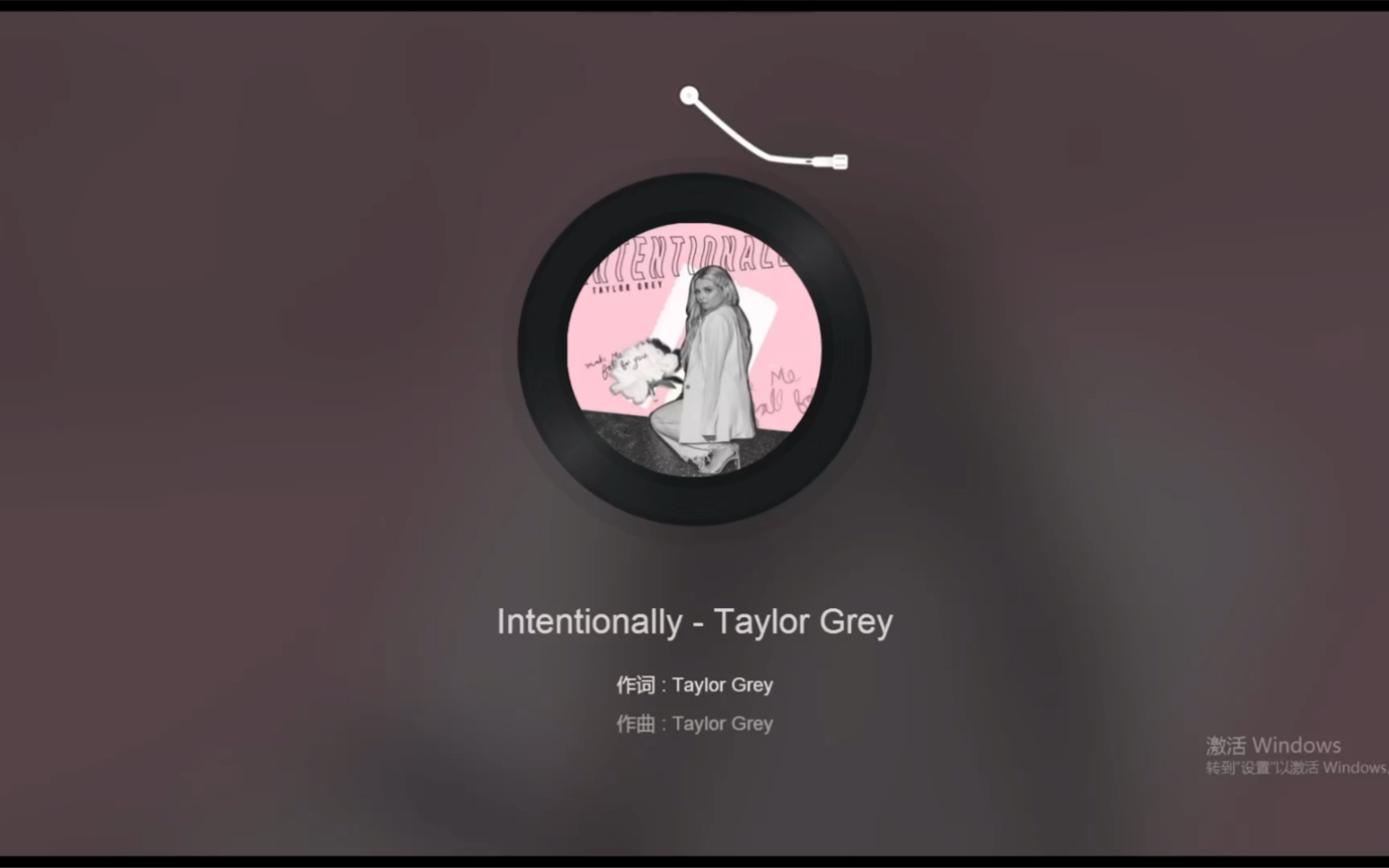 [图]即将被发现的宝藏歌曲《Intentionally》-Taylor Grey