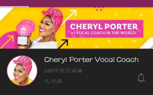 Download Video: 【声乐大师课】Cheryl Porter合集（更新）