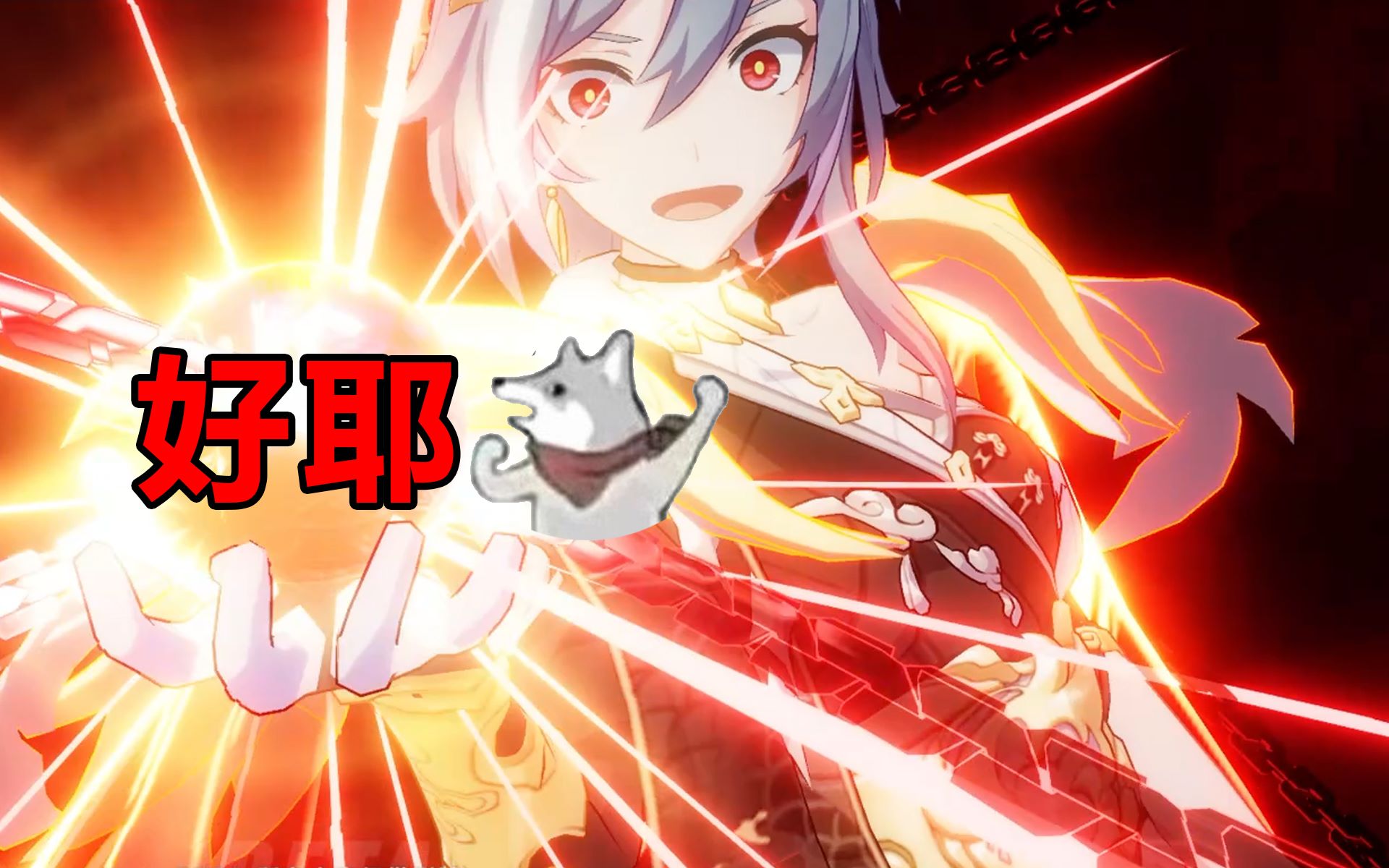 测试服识之律者全技能演示禁止好耶ヽ▽ノ