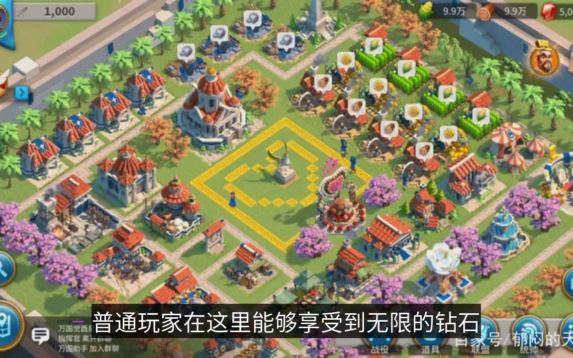 万国觉醒破解版在哪里玩?万国觉醒英雄排名