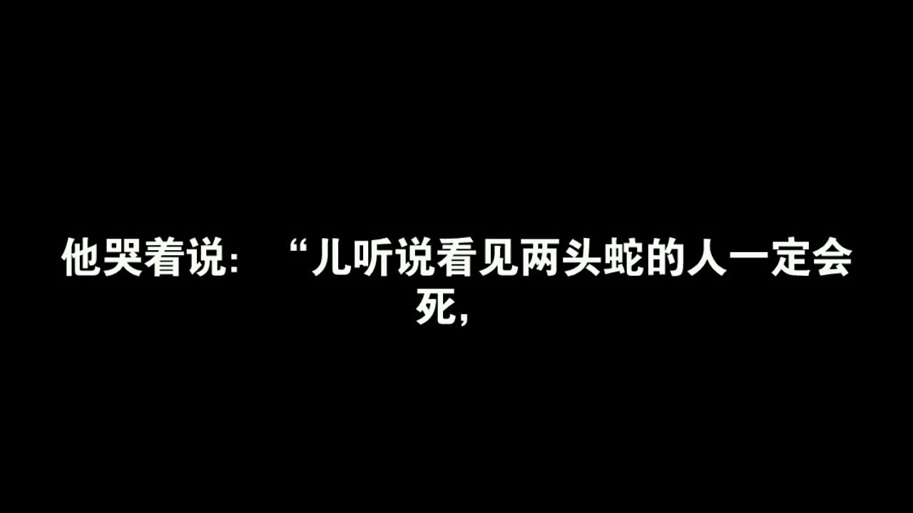 [图]孙叔敖，春秋时楚国令尹，著名贤相。开凿芍陂，灌田万顷，为人民做了很多好事。相传他三任令尹而不喜，三次去职而不悔。《史记》有传。