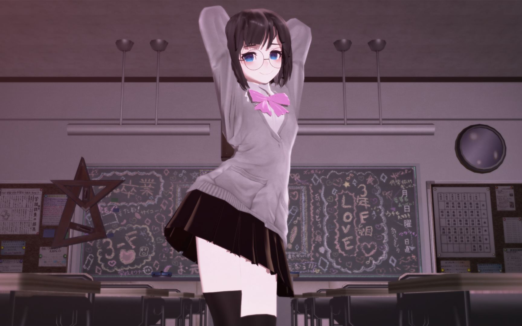 病娇学妹的phut hon.【kitazawa yui mmd】_哔哩哔哩_bilibili