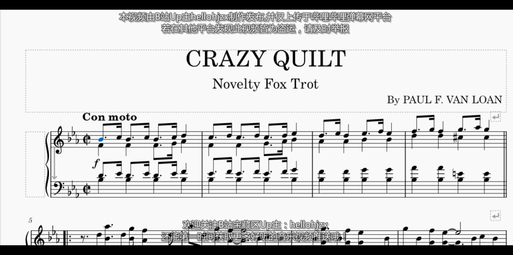 [图]保罗·冯·罗恩：《百纳被狐步舞曲》-Paul Van Loan:Crazy Quilt Foxtrot（1926年发表）