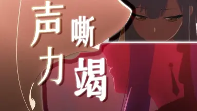 SYAMU MAD-哔哩哔哩_Bilibili