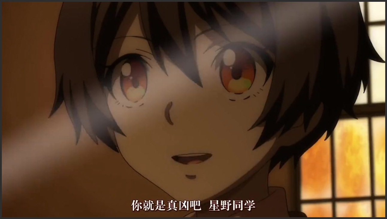 【乱步奇谭】喜欢做椅子的老师,被人做成了椅子.