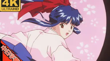 【激レア・非売品】サクラ大戦 OVA 『サクラ大戦 ～桜華絢爛～』 アフレコ台本 Amazon.co.jp: OVA「サクラ大戦～桜花絢爛」光録音館: ミュージック