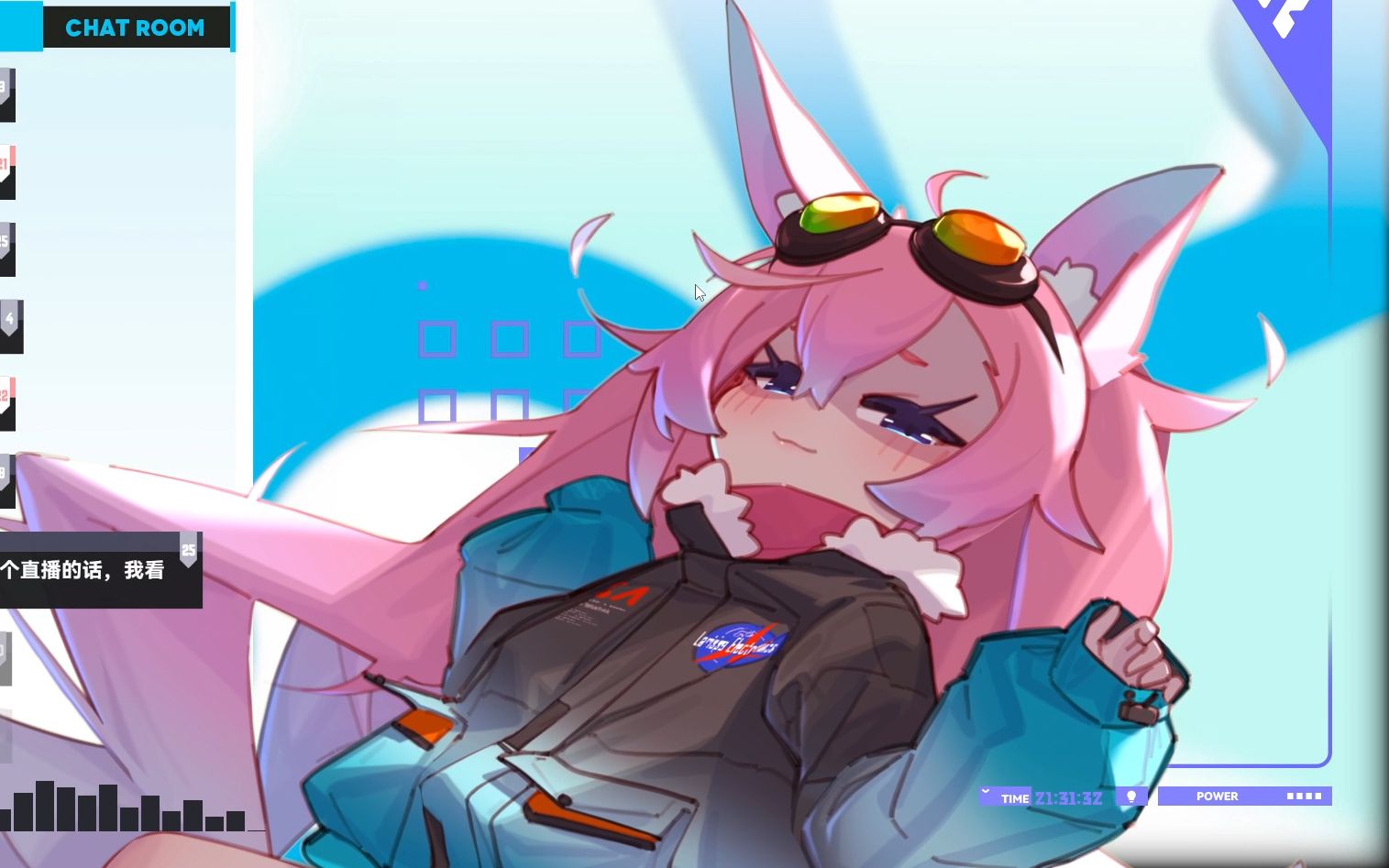 【泰蕾莎】请把音量调最大并外放