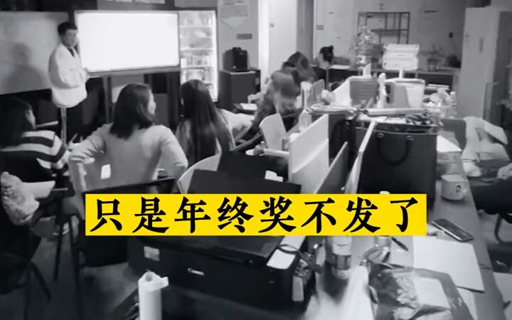 [图]《高手控局》教你在运筹帷幄之中，决胜千里之外，教你如何布局，让你懂得利用谋略  高手控局  谋略  格局  智