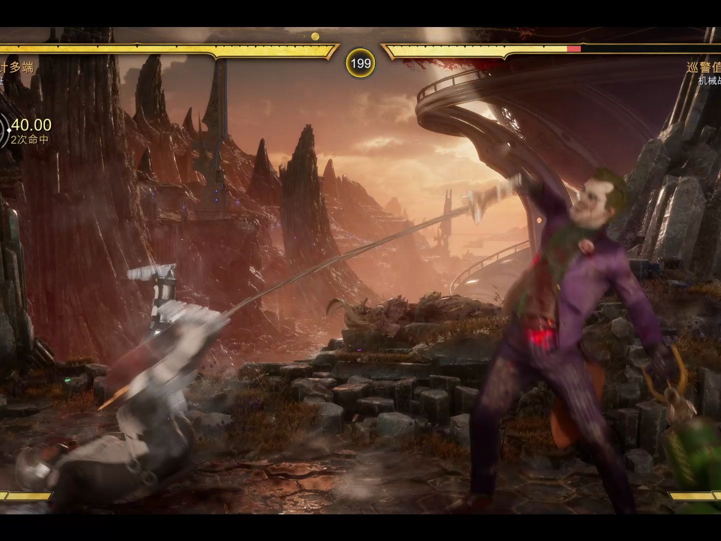 mortal kombat 11 2024-01-14 13-49-27