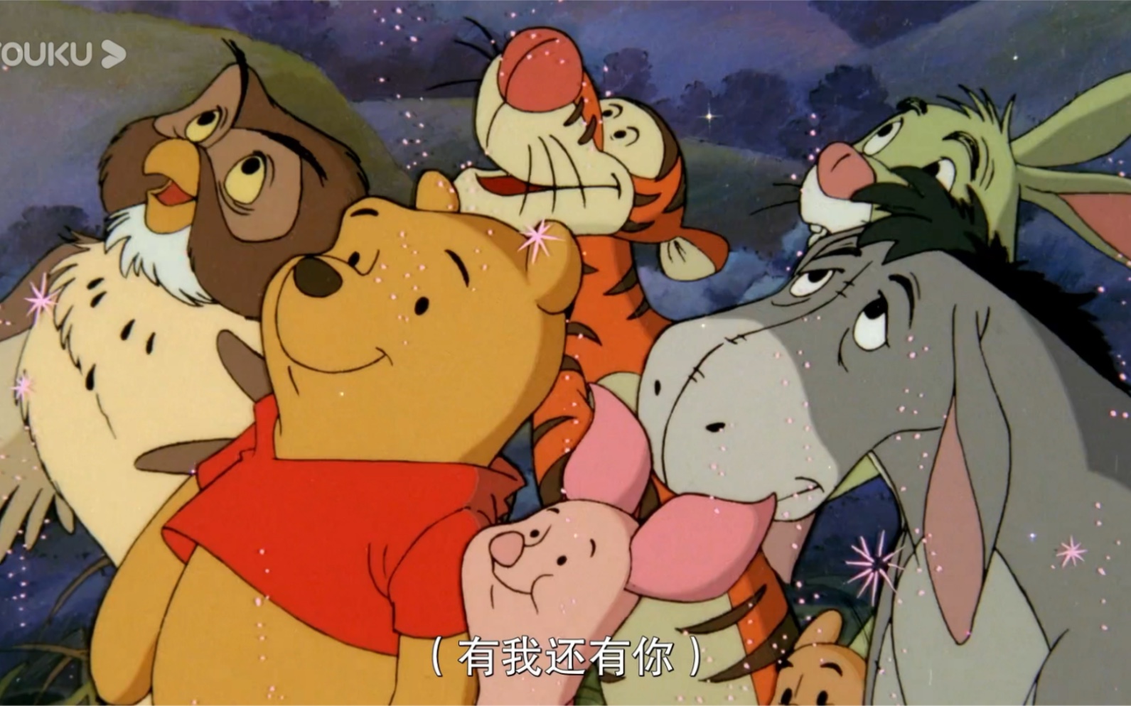 [图]百亩森林的温暖Robin，维尼Pooh，小猪Piglet，跳跳虎Tigger，瑞比Rabbit，屹耳Eeyore，小荳Roo，猫头鹰Owl，小荳妈妈Kanga。