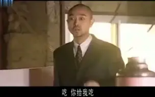 Télécharger la video: 绝不放过你：黑老大喜欢刑警女朋友，直接将他绑了，无情的折磨