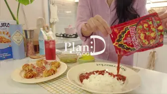 Tải video: 【PlanD｜221127｜中英双字】在街上捡家具、土豆虾卷、流心蛋配土豆饼、做新鲜萝卜泡菜、美味黄油火腿卷、蛋白糖